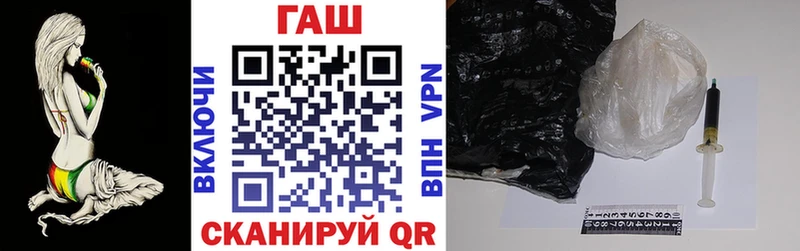 Где купить наркотики Волжский APVP  Меф  МАРИХУАНА  Вейп ТГК  COCAIN 