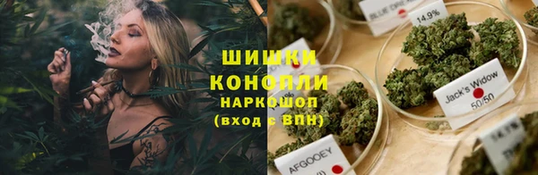гидра Верхнеуральск
