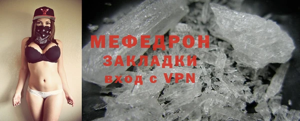 ALPHA PVP Верея