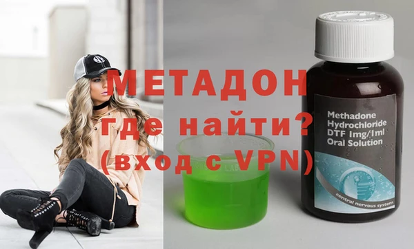 гидра Верхнеуральск