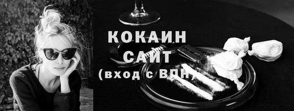 гидра Верхнеуральск