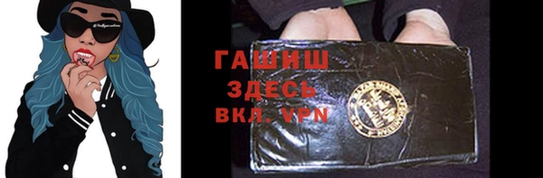 гидра Верхнеуральск