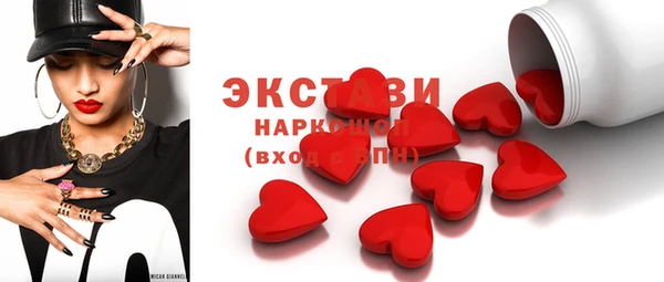 гидра Верхнеуральск
