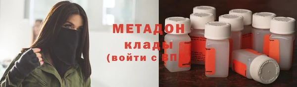герыч Верхний Тагил