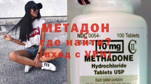 гидра Верхнеуральск