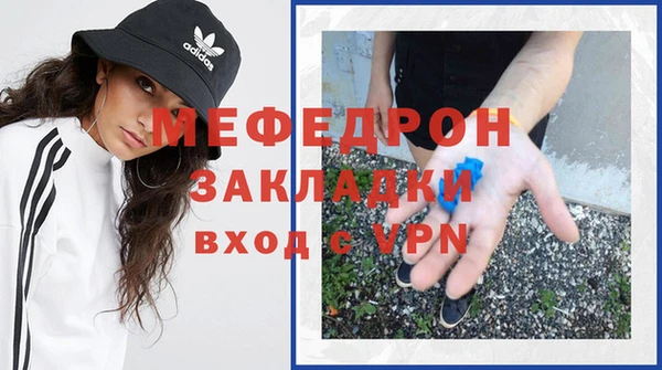герыч Верхний Тагил