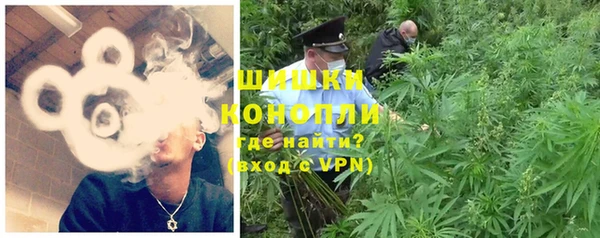 ALPHA PVP Верея