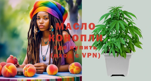 гидра Верхнеуральск