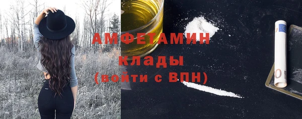 гидра Верхнеуральск