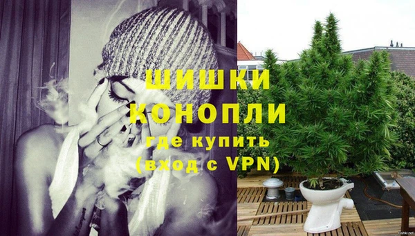 гидра Верхнеуральск