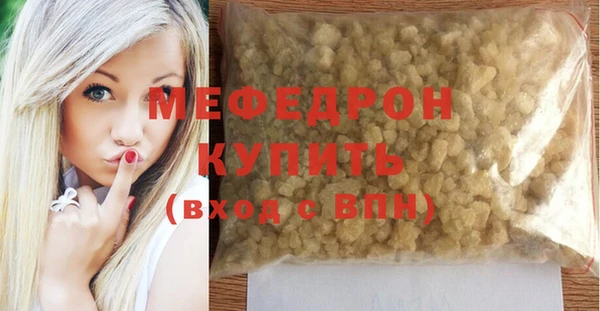 герыч Верхний Тагил