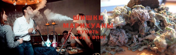 ALPHA PVP Верея