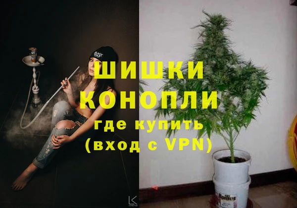 герыч Верхний Тагил